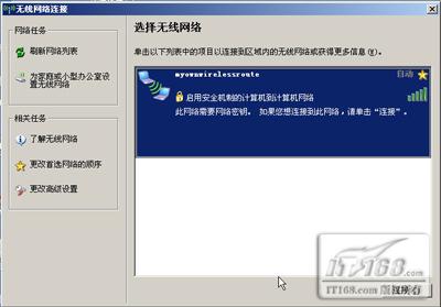u盘启动cdlinux不能识别网卡_u盘无限网卡_闪杰 卡片式u盘 u盘8g 礼品u盘