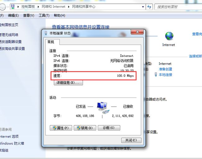 u盘启动cdlinux不能识别网卡_闪杰 卡片式u盘 u盘8g 礼品u盘_u盘无限网卡