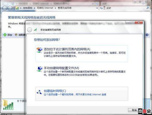 u盘无限网卡_win7 u盘安装 u盘模式_u盘克隆u盘