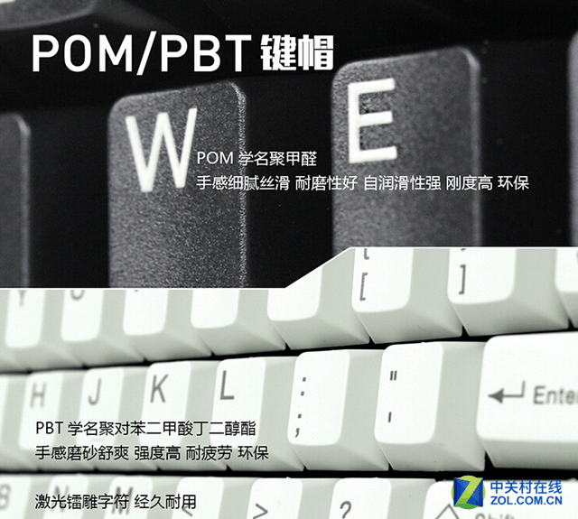 Cherry G80-3000白色黑轴机械键盘699元 完 已改，烦审 