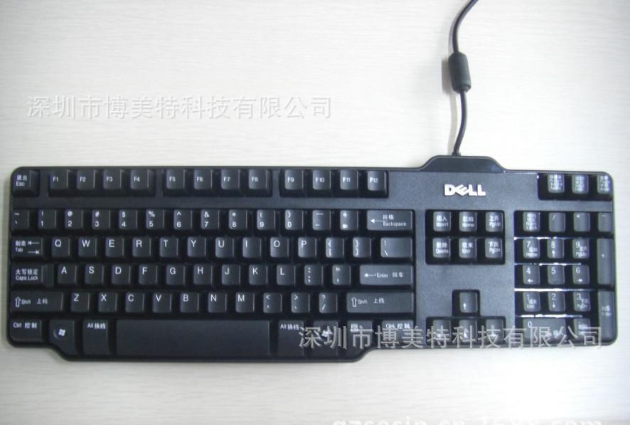 樱桃机械键盘3000_机械键盘樱桃3000_樱桃 机械键盘