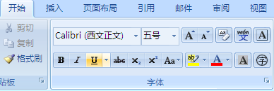 wps空格下划线不显示_wps空格怎么加下划线_wps空格怎么不要下划线