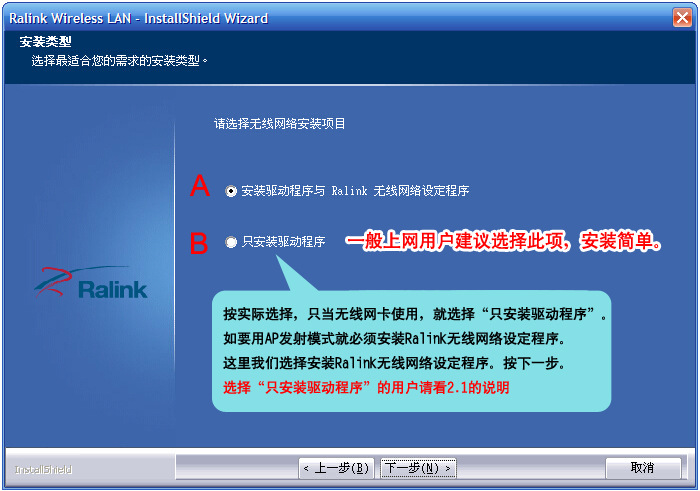 闪杰 卡片式u盘 u盘8g 礼品u盘_u盘启动cdlinux无网卡_u盘无限网卡