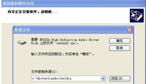 电脑如何安装usb无线网卡驱动？电脑怎么安装驱动
