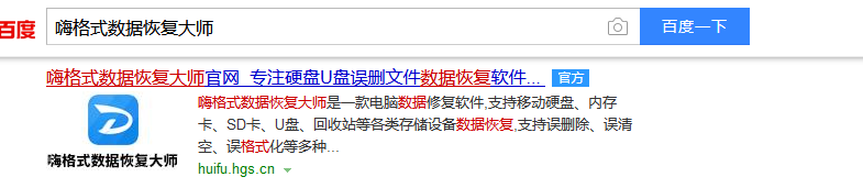 官网下载.png