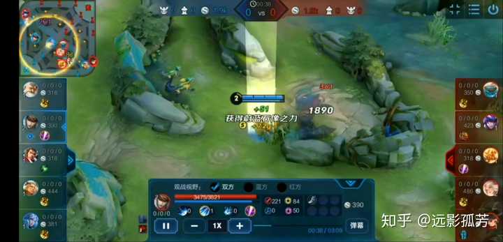 dk战队 砸显示器