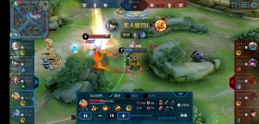 dk战队 砸显示器