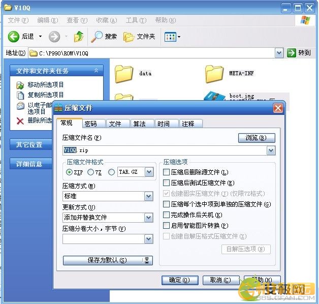 ssd硬盘 寿命_ssd固态硬盘寿命检测_ssd装系统硬盘寿命