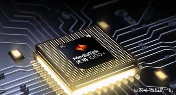 联发科cpu_联发科最新cpu_联发科cpu怎么样