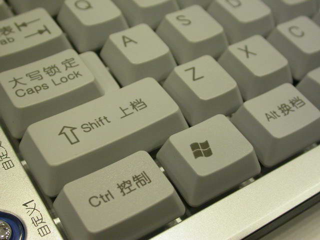 笔记本电脑黑屏快捷键_宏基电脑黑屏按什么键_笔记本 电脑 开机 黑屏