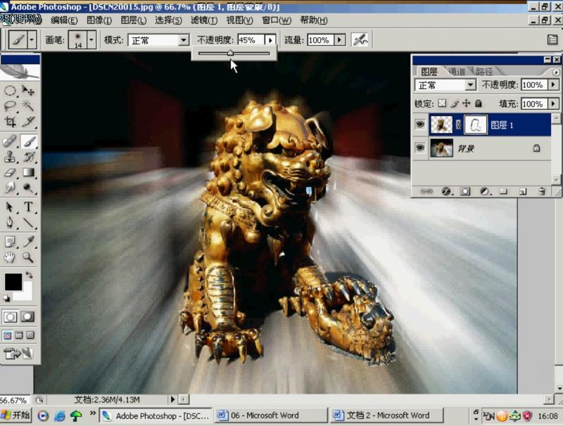 win7修改开机_如何修改win7开机_修改win7开机