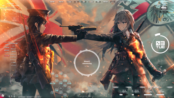 如何修改win7开机_修改win7开机_win7修改开机