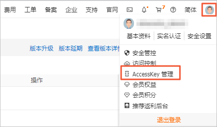 修改图片文字软件_改图软件 修改图片文字_图片和文字结合在一起的软件