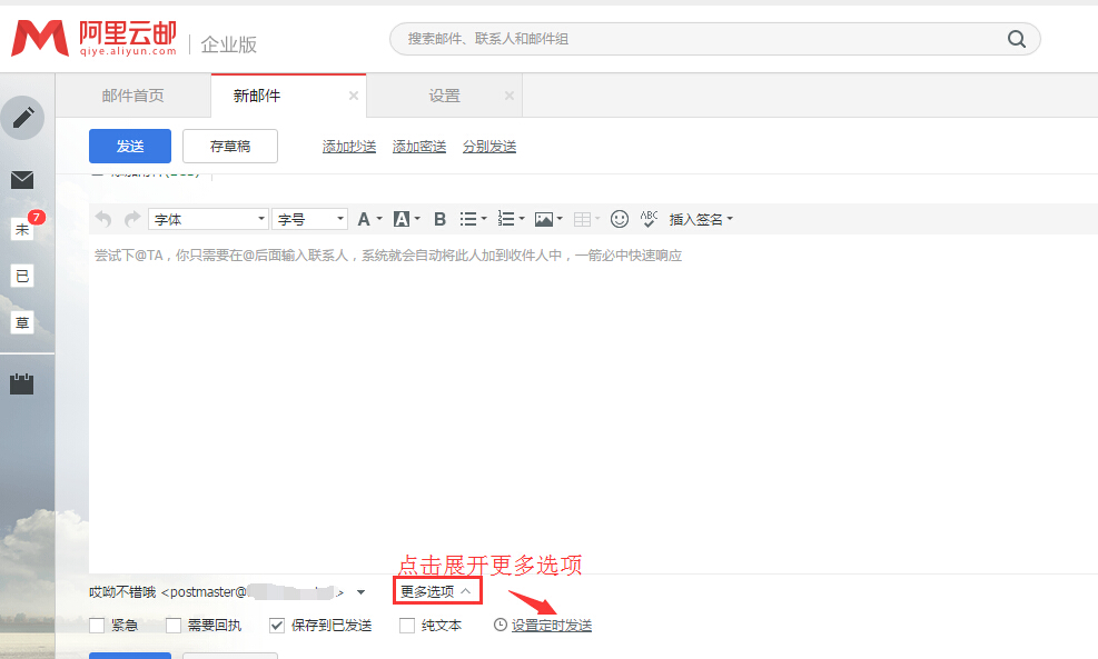 改图软件 修改图片文字_图片和文字结合在一起的软件_修改图片文字软件