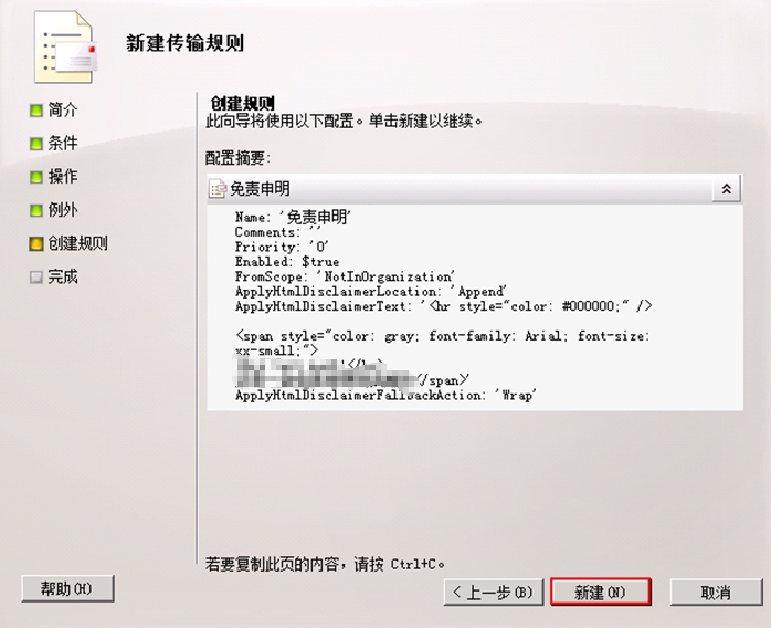 改图软件 修改图片文字_图片和文字结合在一起的软件_修改图片文字软件