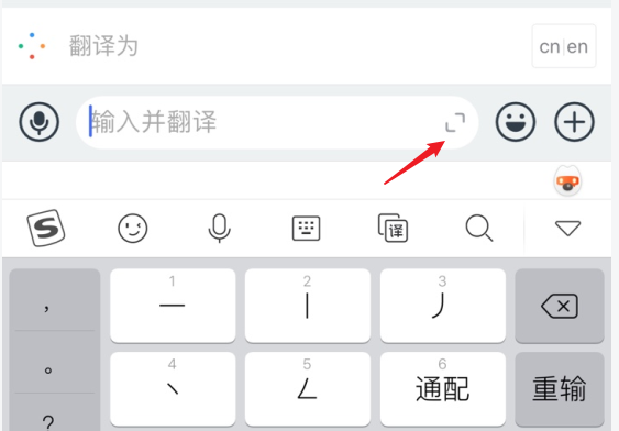 图片和文字结合在一起的软件