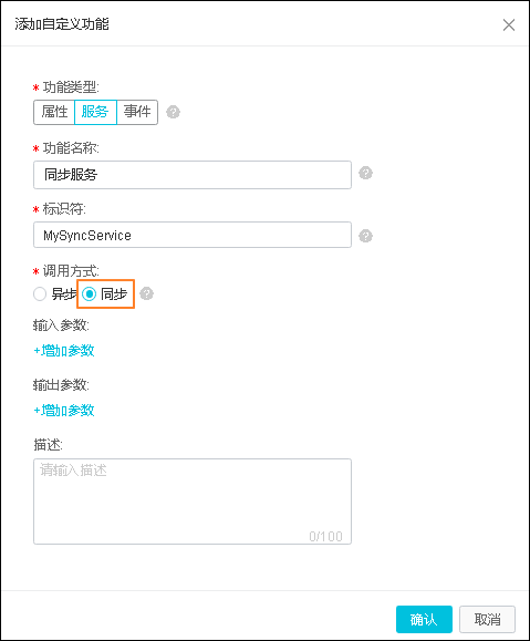 修改图片文字软件_图片和文字结合在一起的软件_改图软件 修改图片文字