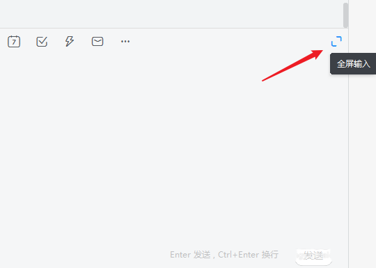 图片和文字结合在一起的软件