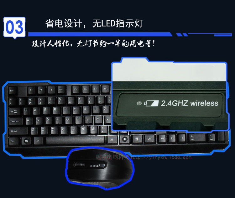 键盘鼠标失灵_电脑鼠标键盘失灵_重装系统鼠标键盘失灵