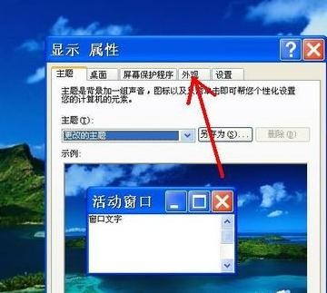 win7电脑开蓝牙_win7电脑中毒开不了机_win7电脑开关机很慢怎么办