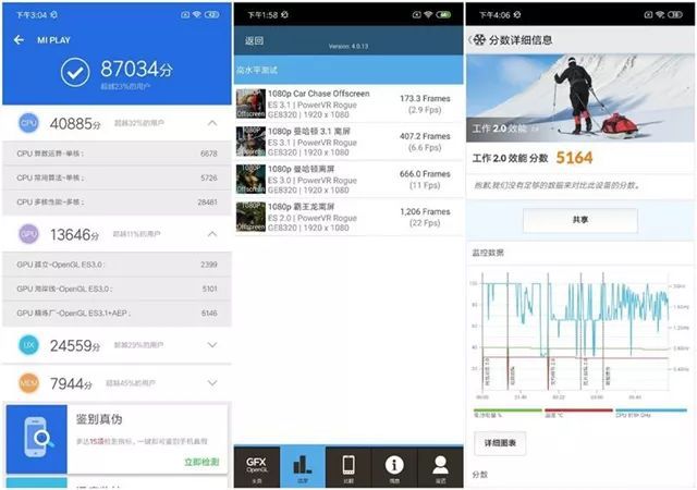 联发科最新cpu