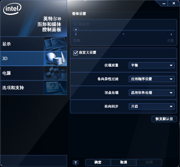 gtx1050显卡怎么样_gtx是什么显卡_显卡gt和gtx的区别