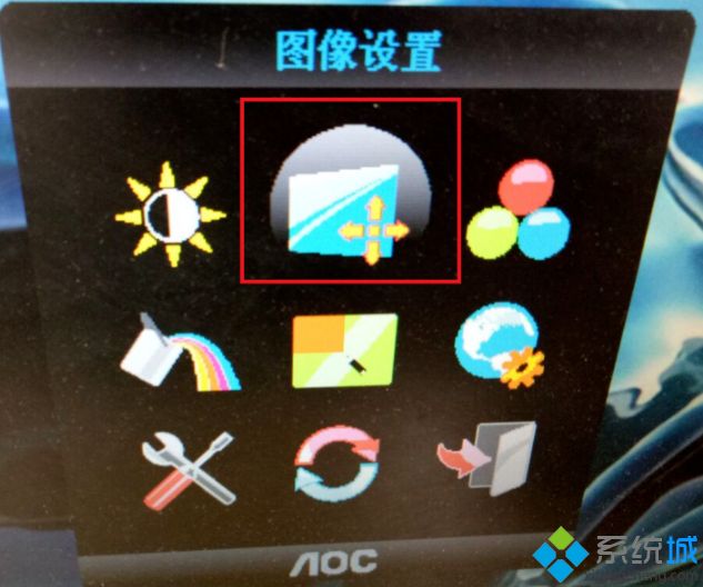 怎么把电脑桌面调正_电脑屏幕位置校准的方法