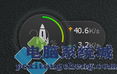 腾讯电脑管家