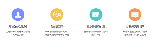 质量过硬的商务笔记本电脑