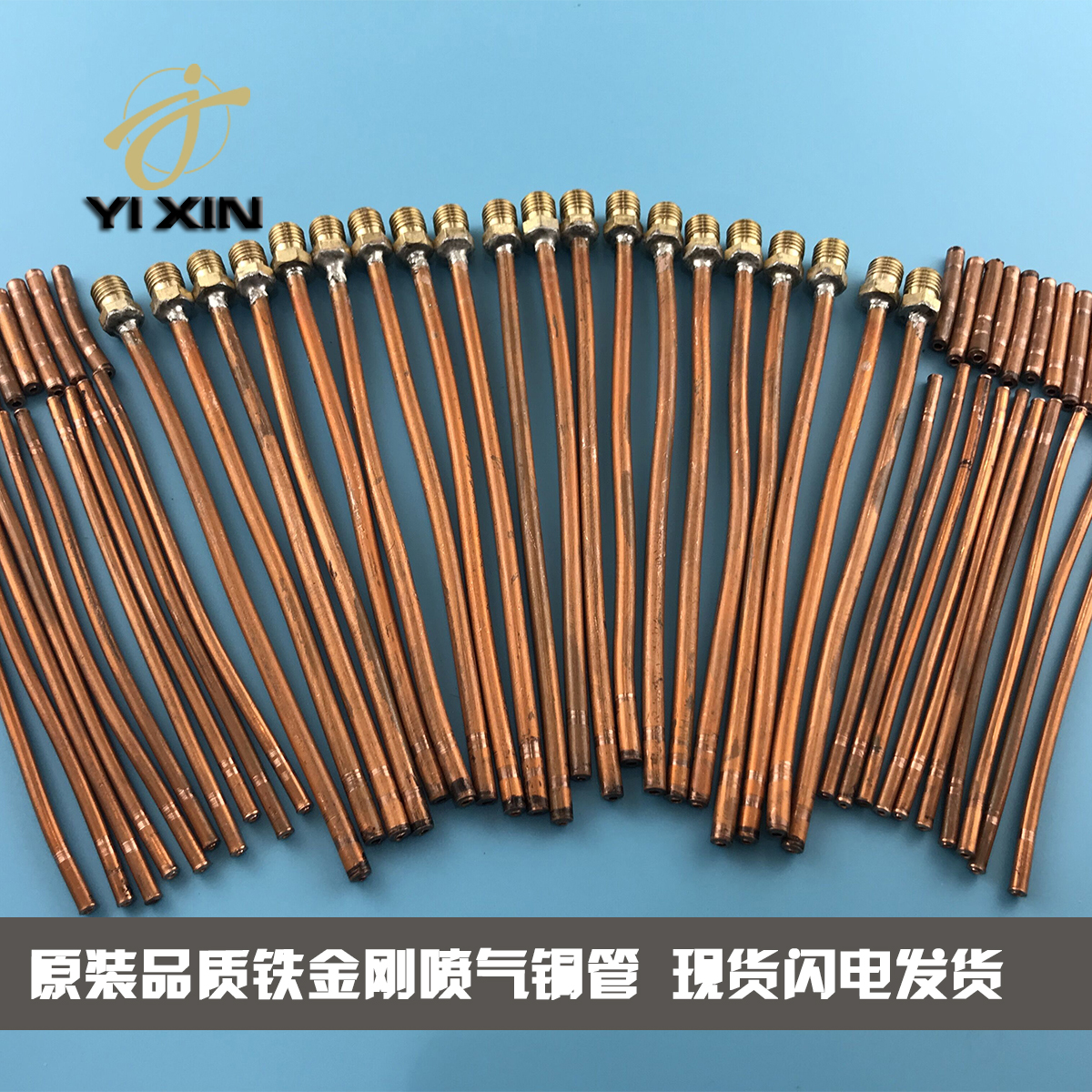 笔记本电脑散热硅胶_电脑散热硅胶图片_笔记本cpu散热硅胶