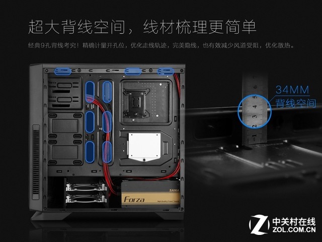 让风扇静音_怎么让手机麦克风静音_怎么让电脑主机静音