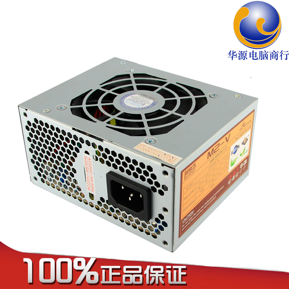 怎么让电脑主机静音_主机静音风扇_怎么让机械键盘静音