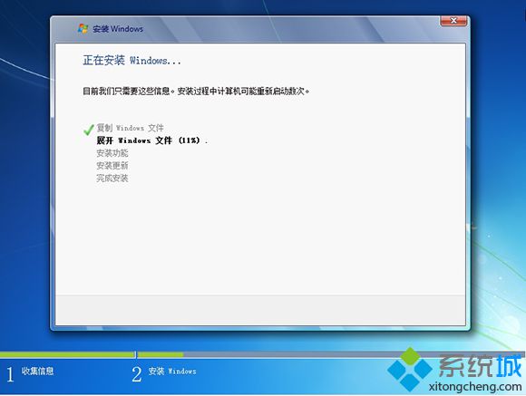 固态硬盘怎么装原版win7系统8