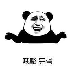 电脑启动就蓝屏重启