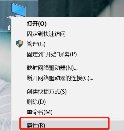 电脑启动就蓝屏重启