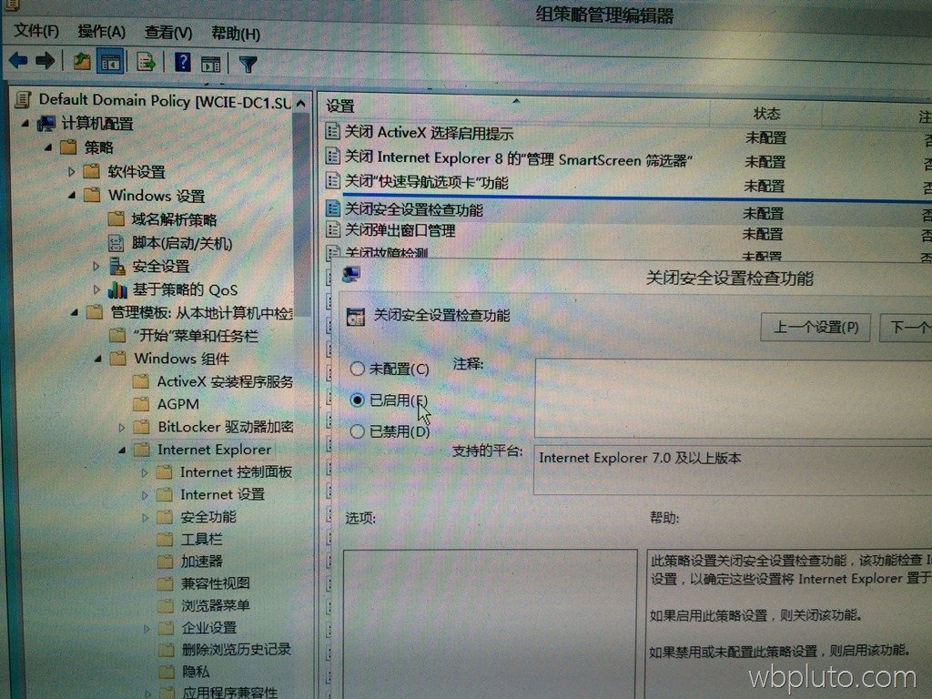 安装win7版没网络_win7你没有权限使用网络资源_没有权限使用网络资源 win7
