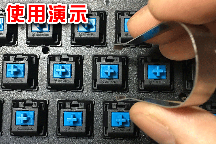 机械键盘进饮料_机械键盘进糖水_机械键盘和普通键盘
