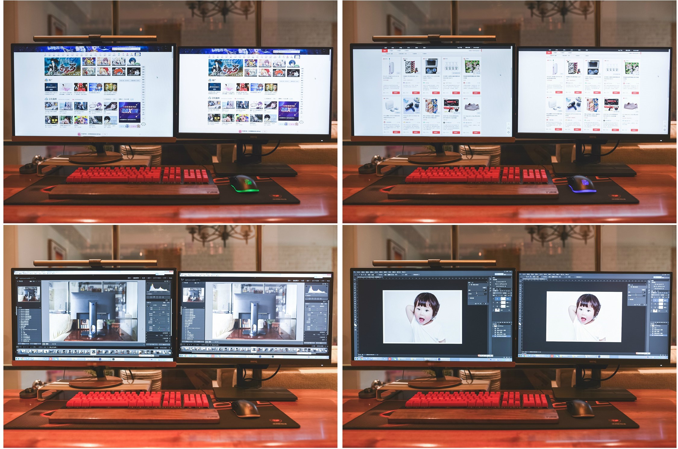 哪种显示器不伤眼睛_retina显示屏伤眼睛_电子书阅读器伤眼睛吗