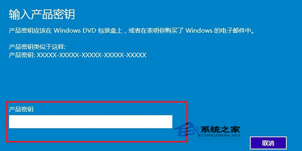 64位win7旗舰版密钥激活工具_win7版密钥激活工具_win7旗舰版密钥激活工具