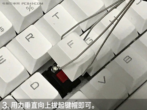 拔键器怎么用 机械键盘拔键器图解使用教程