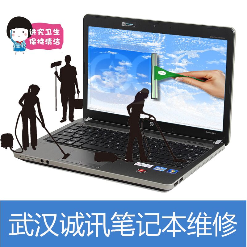 笔记本定制logo_小米笔记本镭射logo_笔记本电脑品牌logo