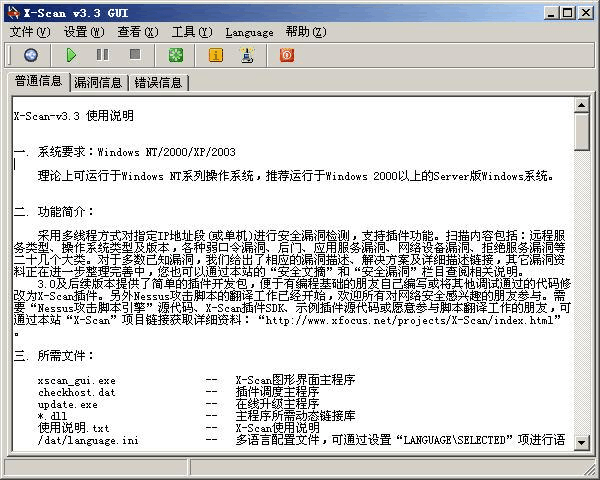 路由器upnp是什么意思_upnp失败 请设置路由器开启upnp_路由器里面的upnp是什么意思