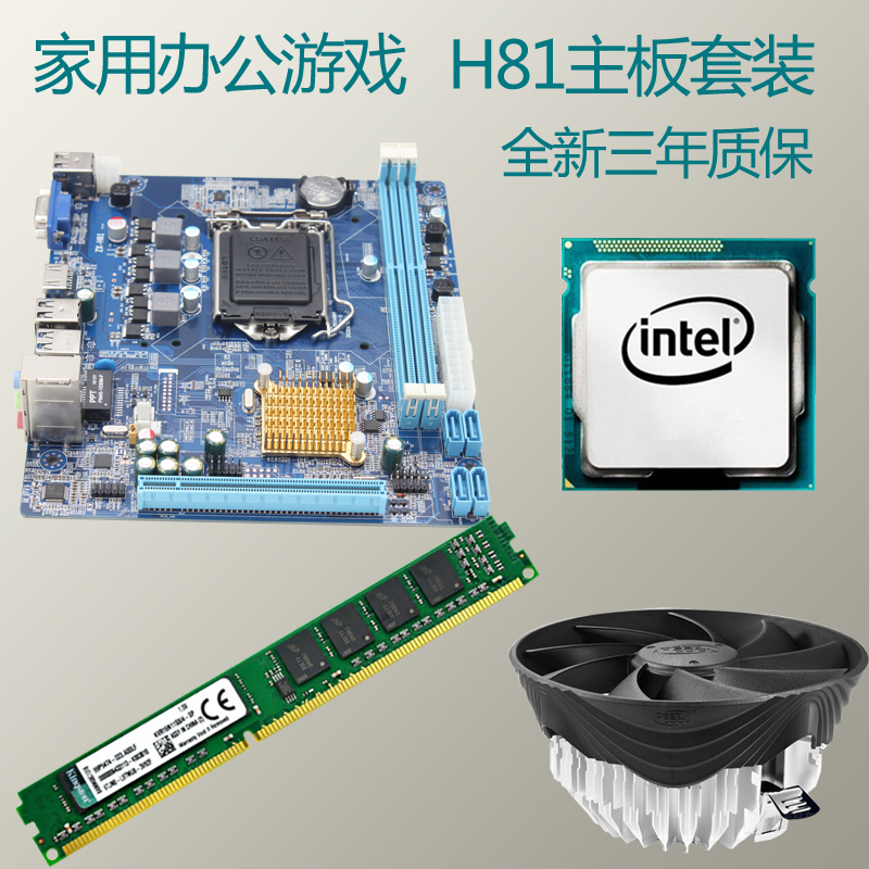 风扇转动说明电源已开始供电，显示器故障怎么办？