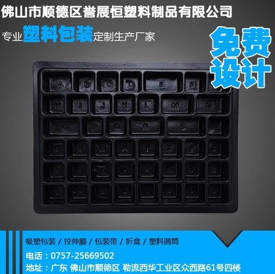 机械樱桃键盘_樱桃机械键盘,_樱桃机械键盘好吗