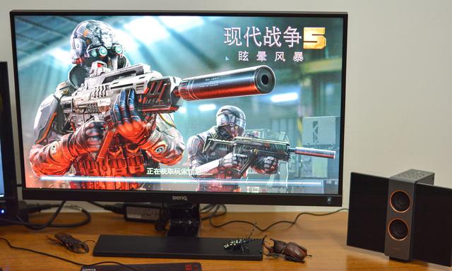 明基护眼显示器