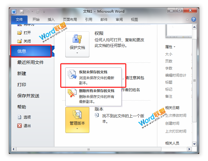 卡帕男鞋官方店_word2003 2010兼容包官方下载 免费完整版_上海亚瑟士官方旗舰店