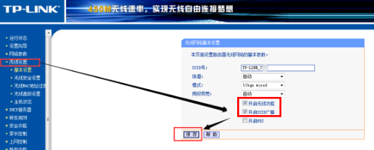 upnp是什么意思_路由器upnp是什么意思_upnp失败是什么意思
