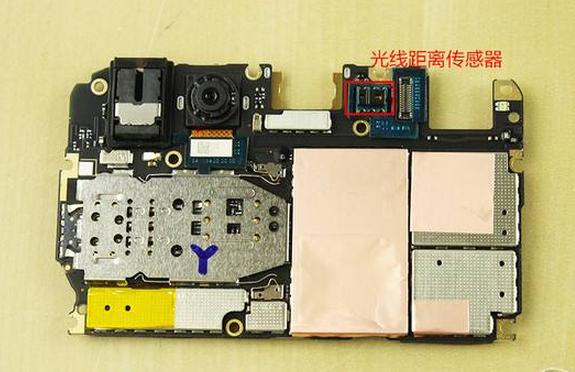 智能手机电路板详解图_手机电路板零件详解图