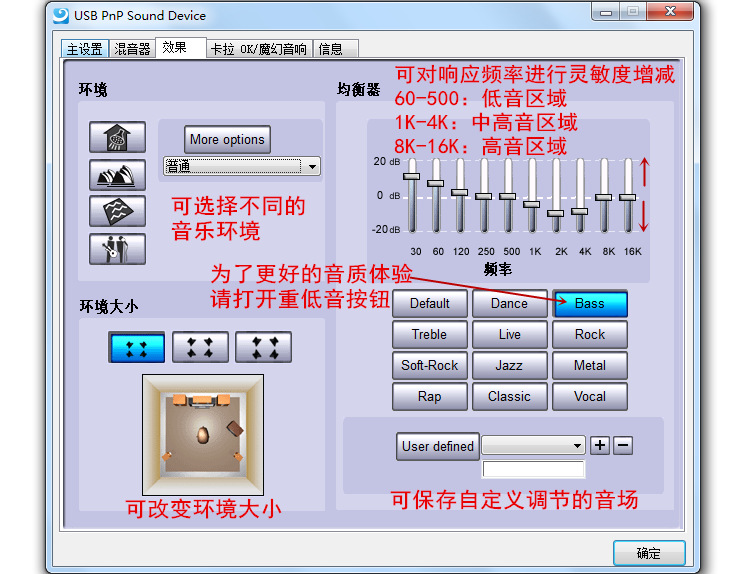 单机小游戏下载到u盘_如何下载3d电影到u盘_如何下载优酷视频到u盘